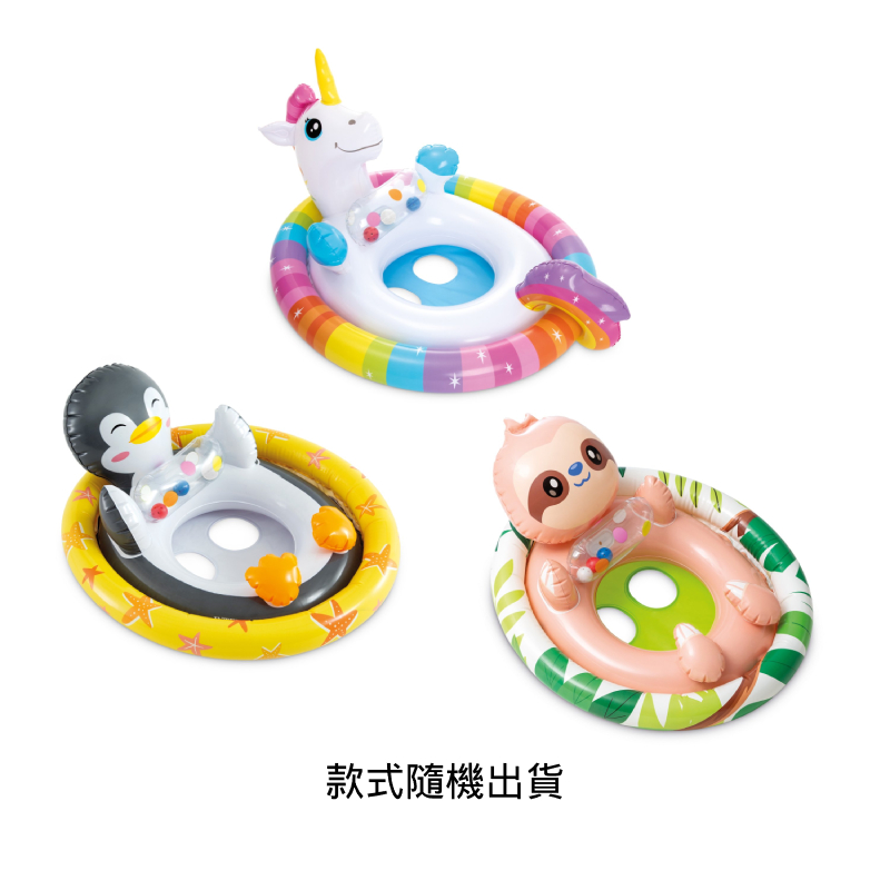 【泳具】動物造型水池座騎(適用年齡：3-4歲)-款式隨機出貨