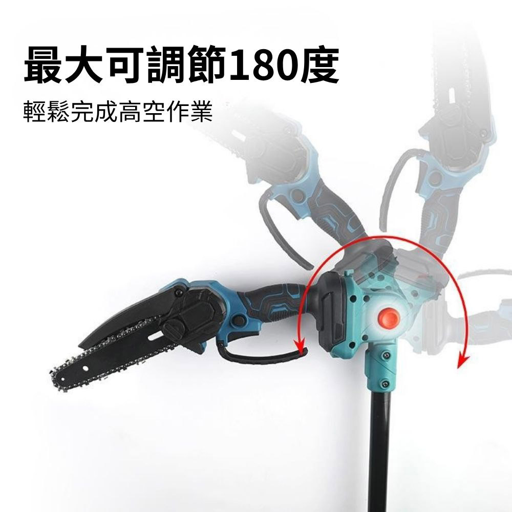 Brushless lithium battery pruning shears/accessories/extended high branch pole 2.5M, , large