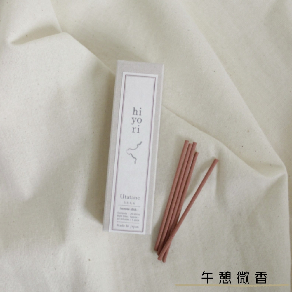 〔本野有限公司〕日本好悠日線香20入/盒(午憩微香)  -1入組, , large