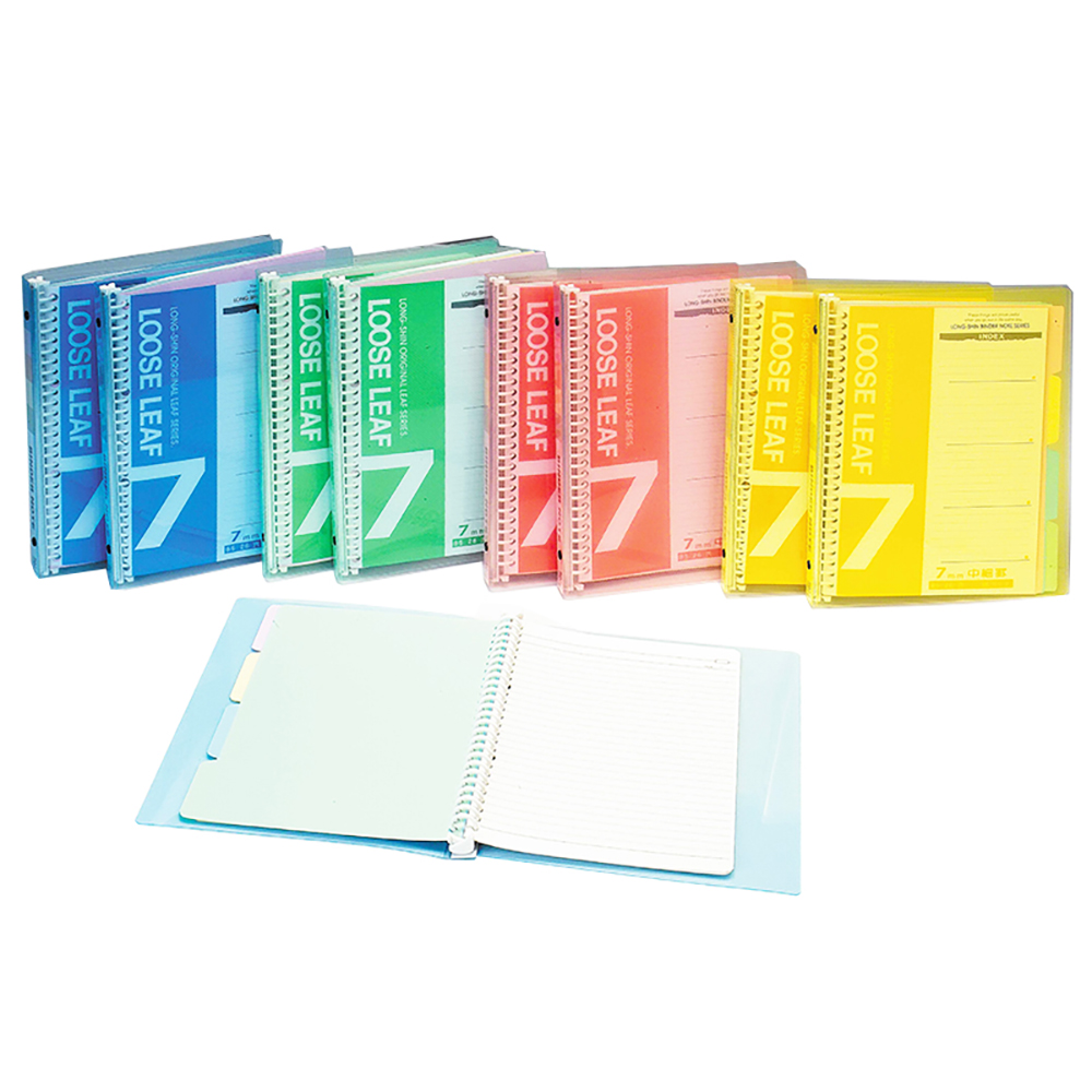 E-26 Holes Obiuge Binder, , large