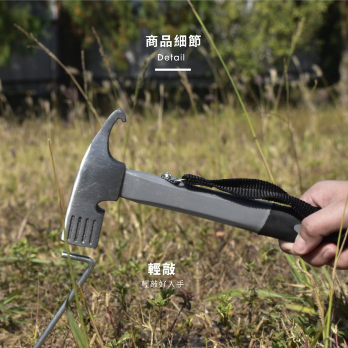 【Treewalker露遊】鋁合金營釘(10入)  L型地釘, , large