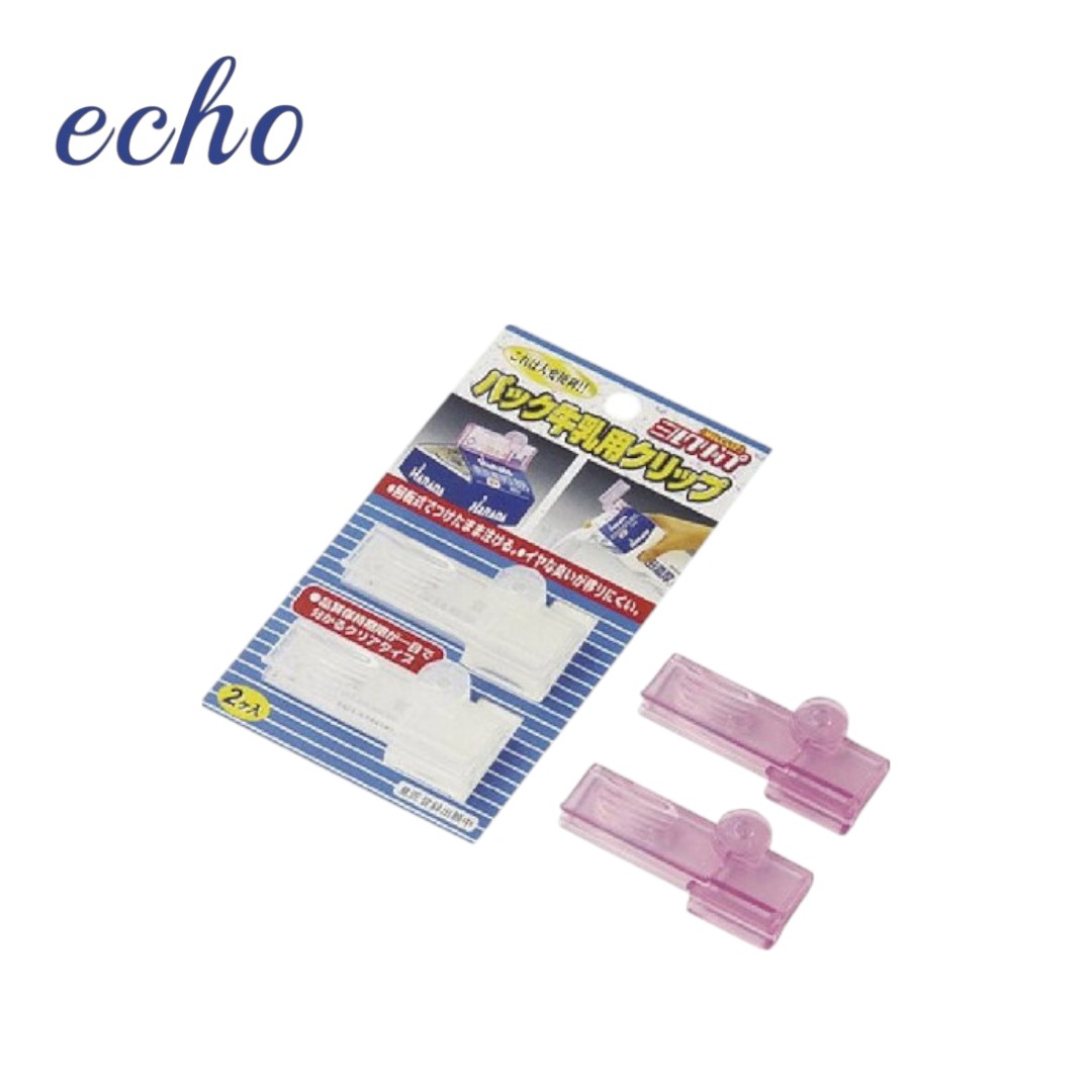 【HIYASU日安工坊】ECHO 盒裝牛奶封口夾