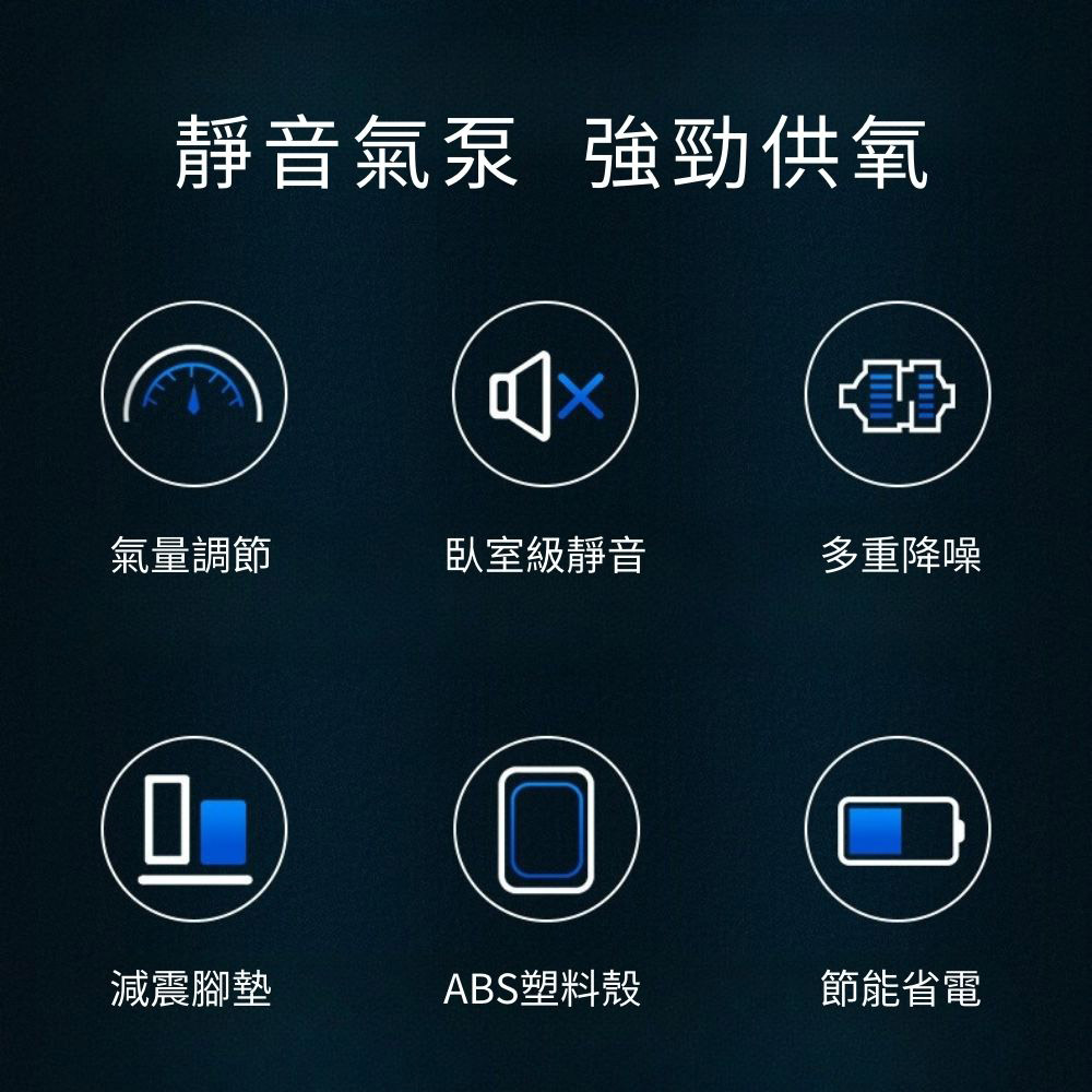 Air pump motor 2W-YE-911 (single hole) includes 1 cylindrical air stone / 3-foot (99cm) duct, , large