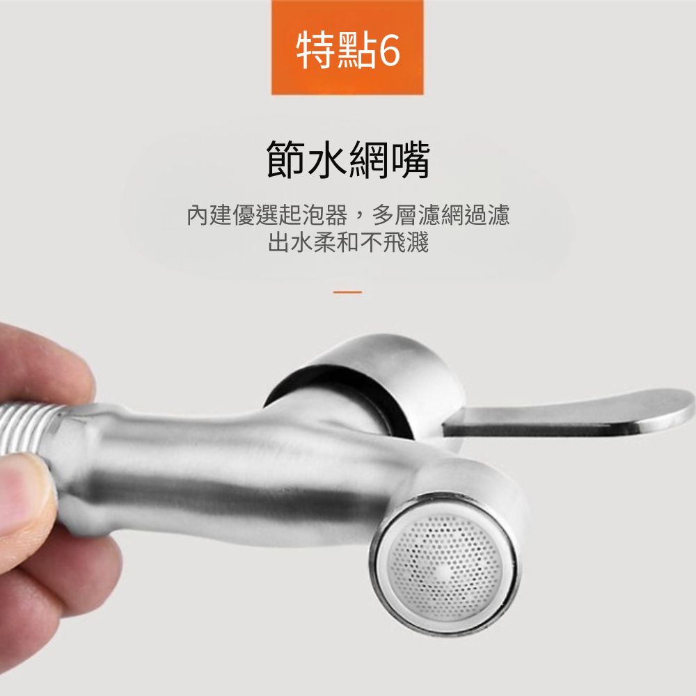 單柄龍頭加長尖嘴4分, , large