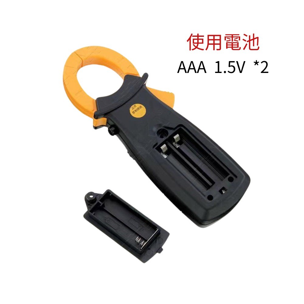 鉗型萬用電錶, , large