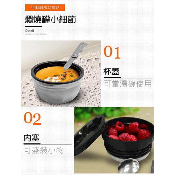 PERFECT 理想牌 極緻316不鏽鋼真空燜燒罐附提袋 500cc-Leidea樂德兒, , large