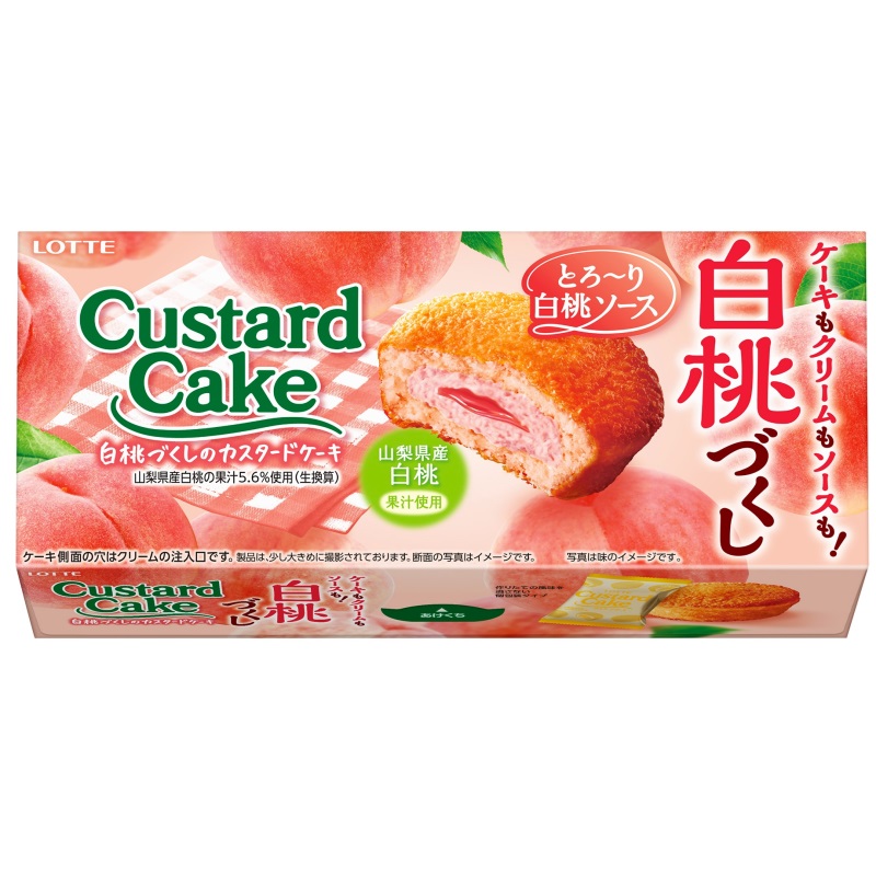 LOTTE White peach custard cake, , large