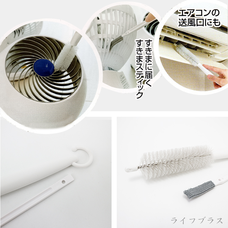 日本製風扇清潔刷組-2組, , large