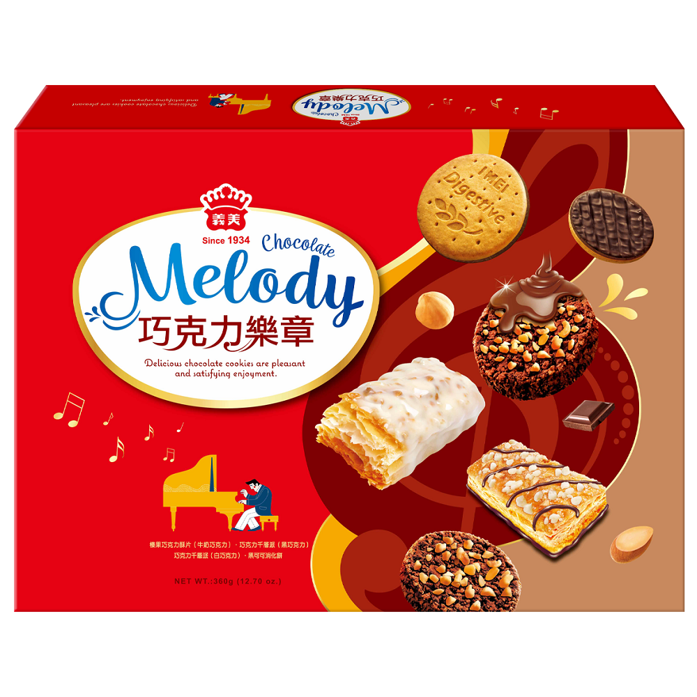 義美可可樂章禮盒, , large