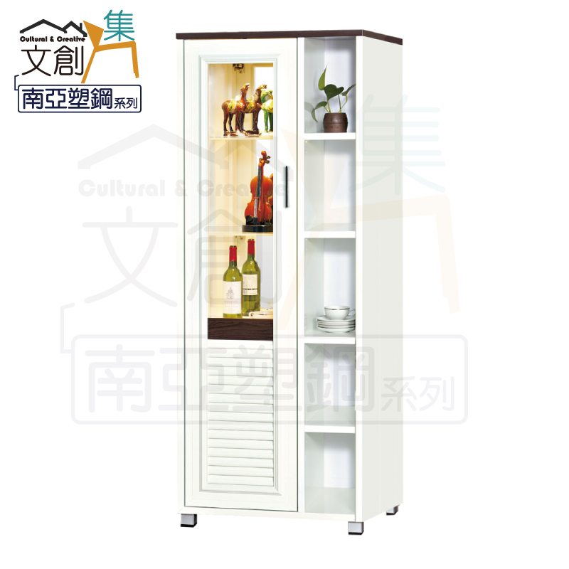 【文創集】巴莉 環保2.3尺南亞塑鋼單門半開放高展示櫃/收納櫃(客約商品), , large