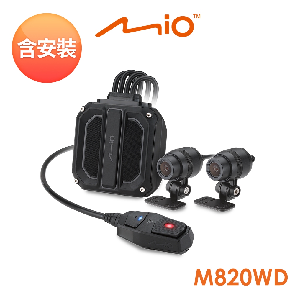 含安裝 Mio MiVue M820WD 勁系列 HDR星光級雙鏡頭機車行車記錄器(送64G卡)行車紀錄器 R45630, , large