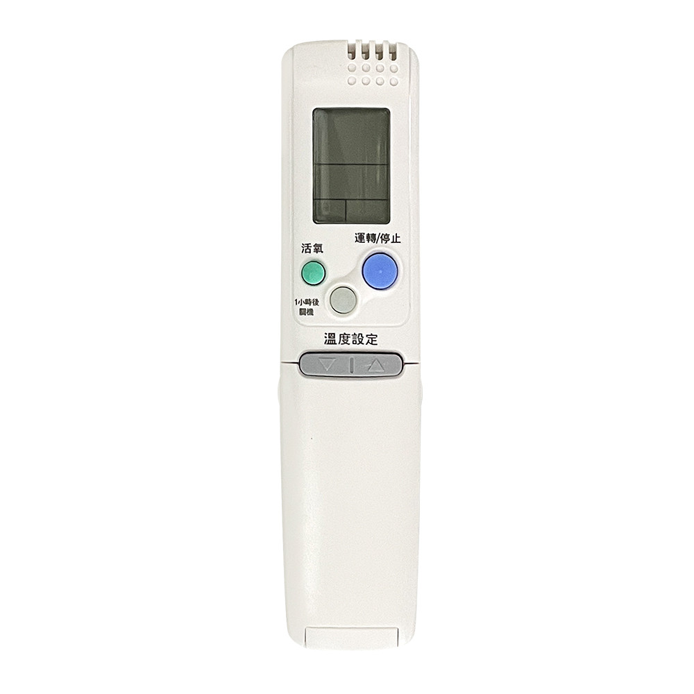 Utility brand air conditioning remote control (Sanyo. PRA-C874 with original photo comparison, no setting for battery replacement, Taiwanese design, , large