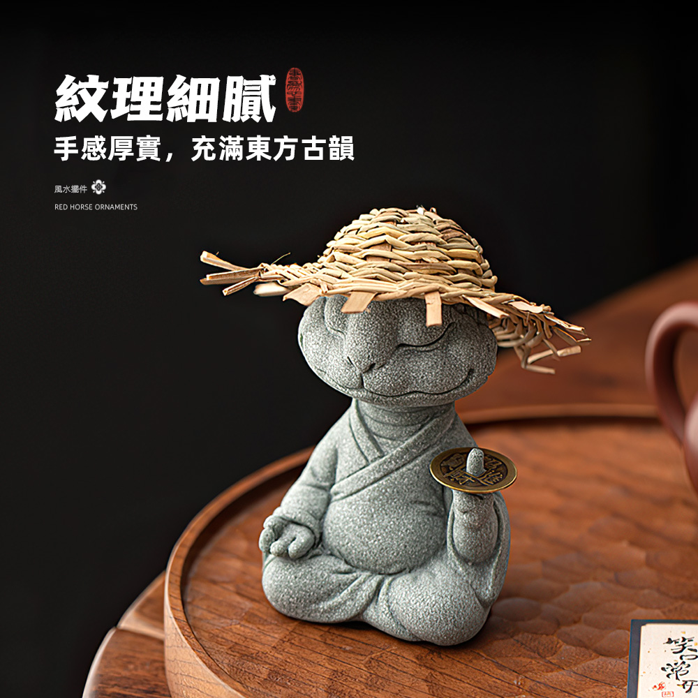 【上手家居】招財靈猴風水擺件 聰慧靈猴(招財擺飾/招財擺件/馬上有錢/開運/青砂石擺件), , large