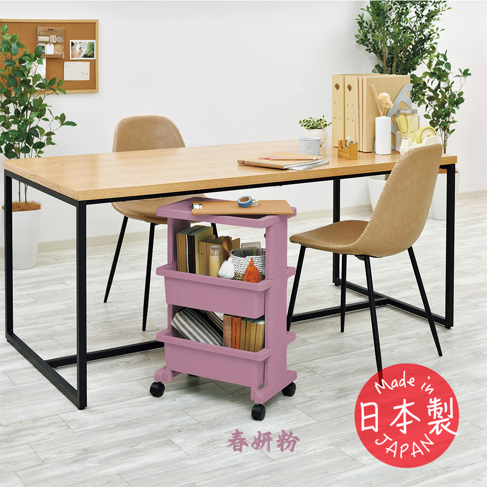 【JEJ ASTAGE】Japan-Made Multifunctional 3-Tier Utility Cart (Top Shelf Design / Storage Cart / Organizer Cart) – Pink, , large