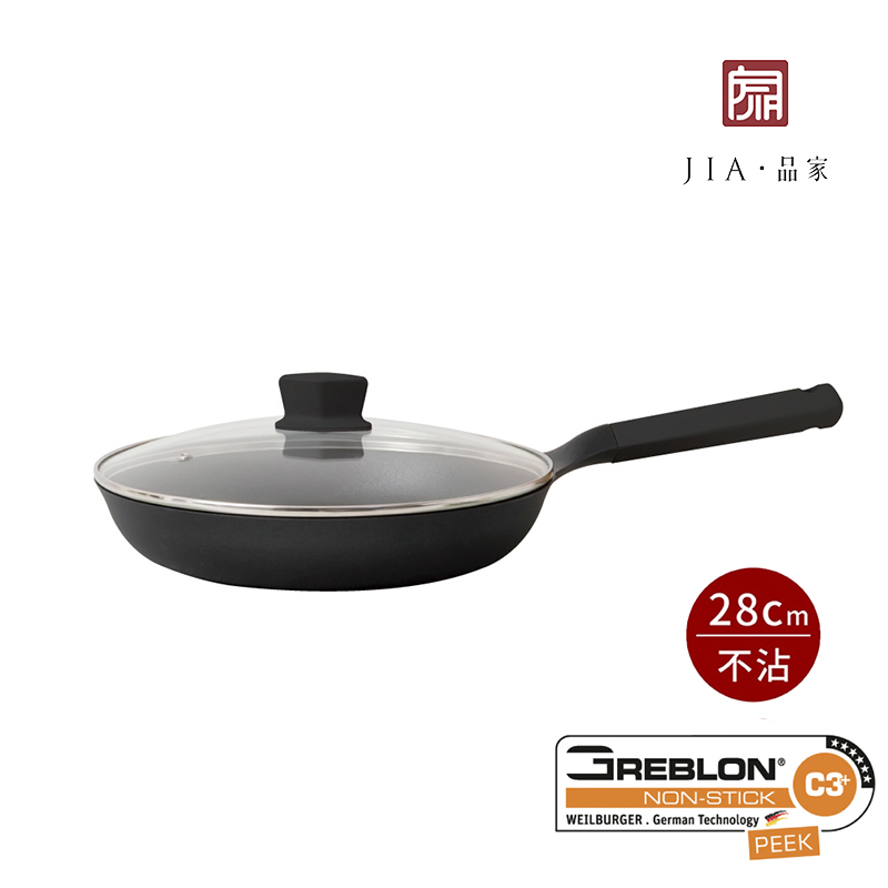 JIA Companion Non-Stick Frying Pan 28cm,BlacK