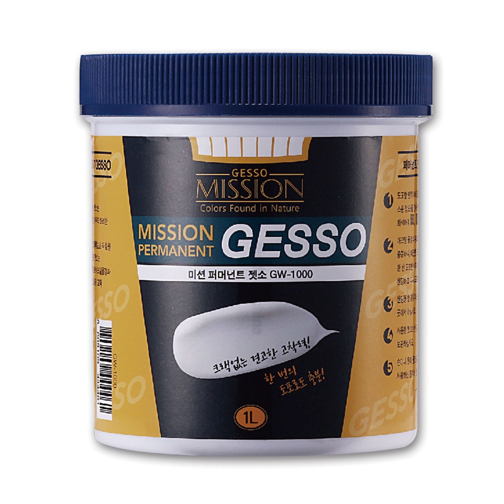 【Mission】專家用 高濃度 打底劑 1000ml /瓶 MGW-1000, , large