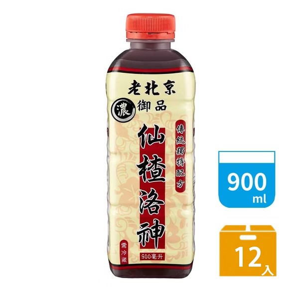 【老北京】仙楂洛神12瓶(900ml/瓶)免運, , large