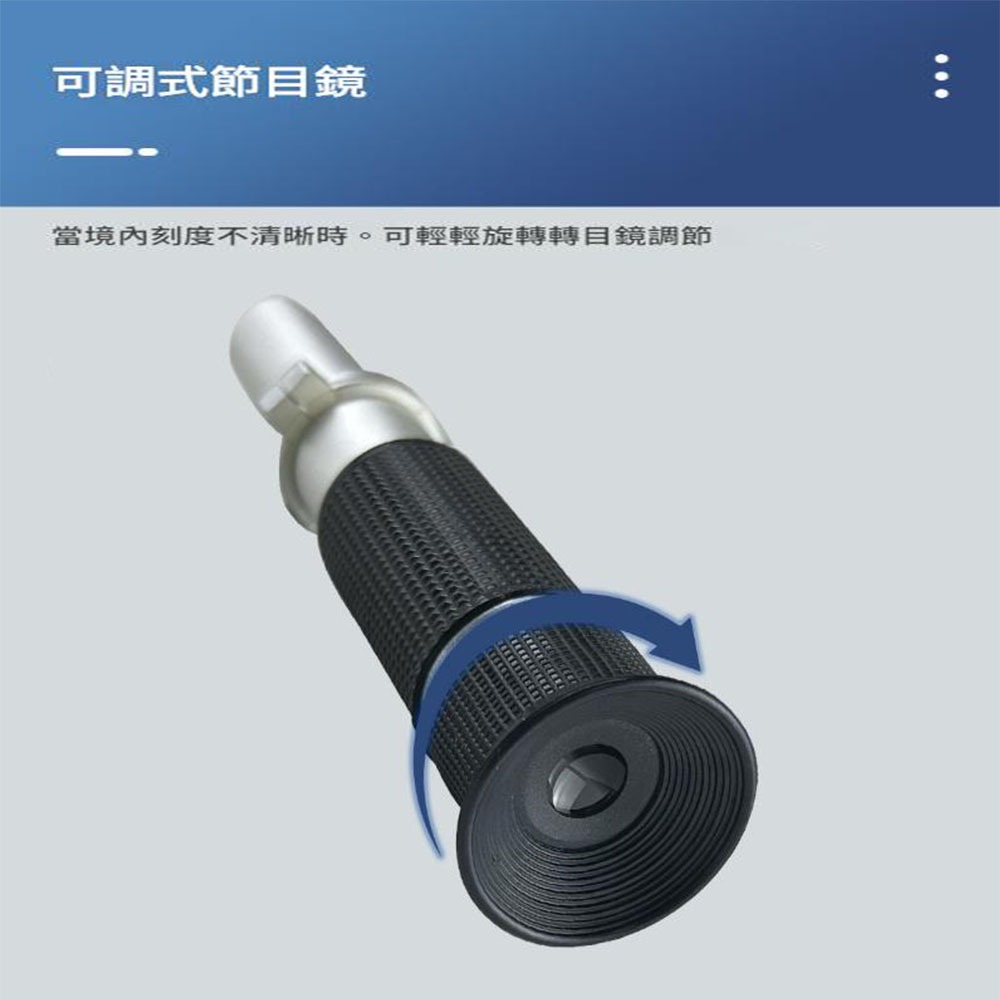 手持鹽度溫度計0-28%, , large