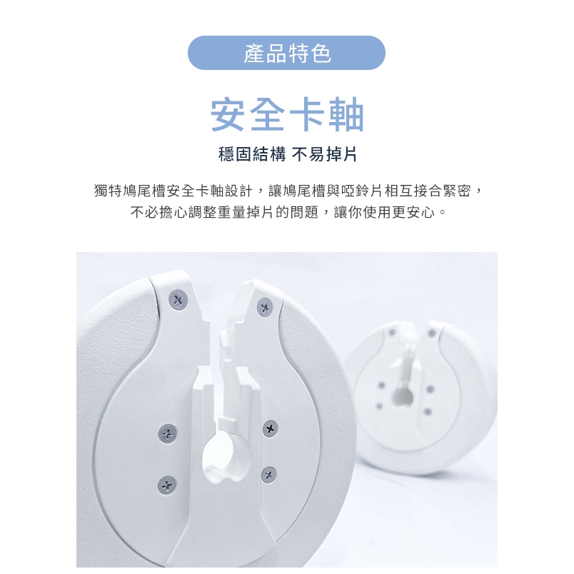 BYZOOM Fitness Pure Series 可調式啞鈴 25LB 5段重量秒速調整 宅配免運 公司貨 一年保固, , large