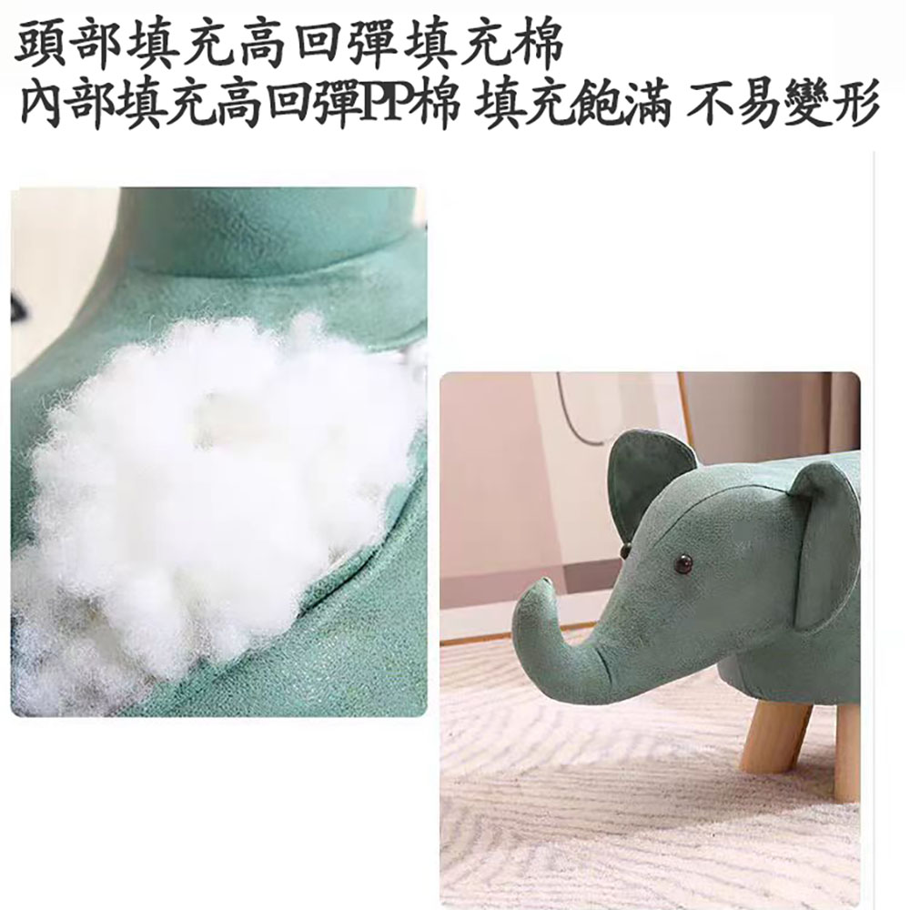 創意動物造型實木兒童小矮凳大象粉色, , large