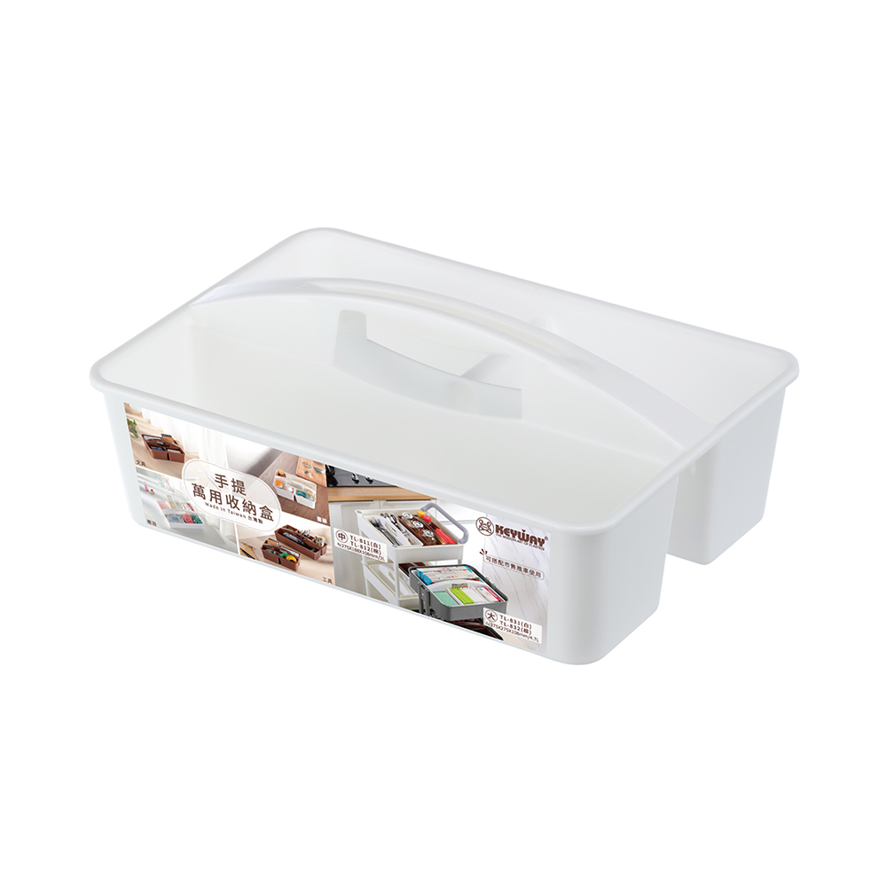 Storage Box, , large