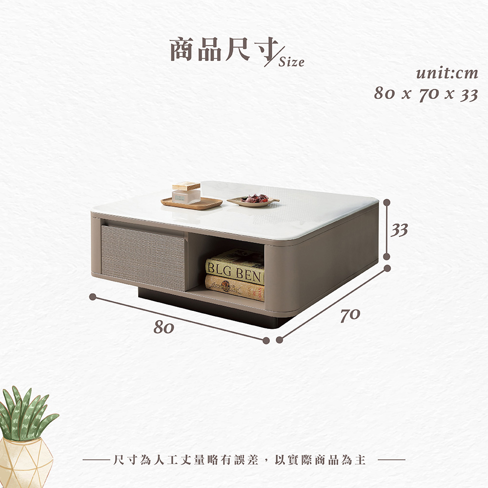 【Hampton 漢汀堡】古德里石面大茶几, , large