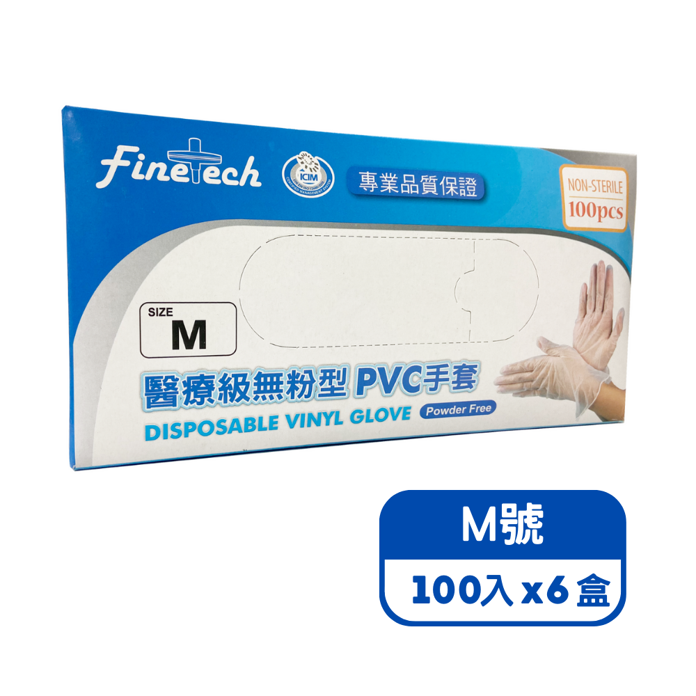 醫療級加厚款無粉型PVC透明手套 M號 100入, 6盒, , large