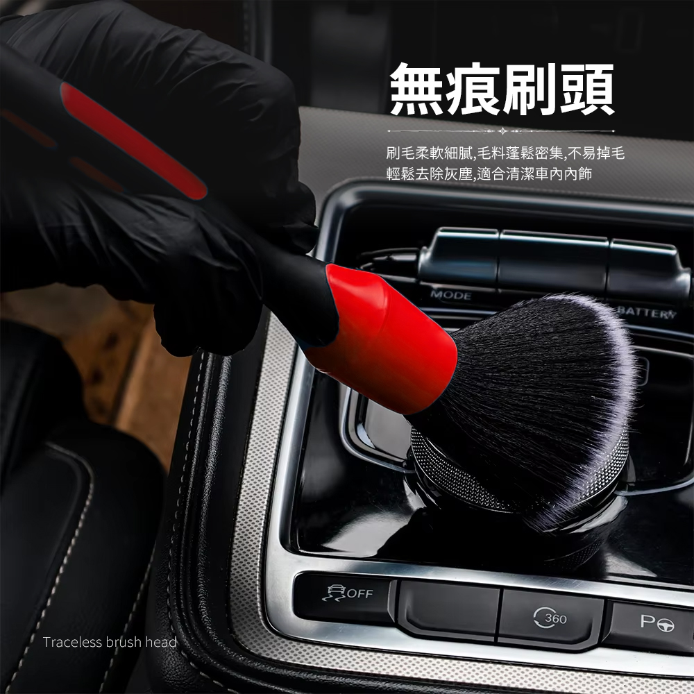 [HANLIN]-3SA 多功能細節刷 萬用刷 細節刷 毛刷 刷子 汽車美容 縫隙刷 清潔刷, , large