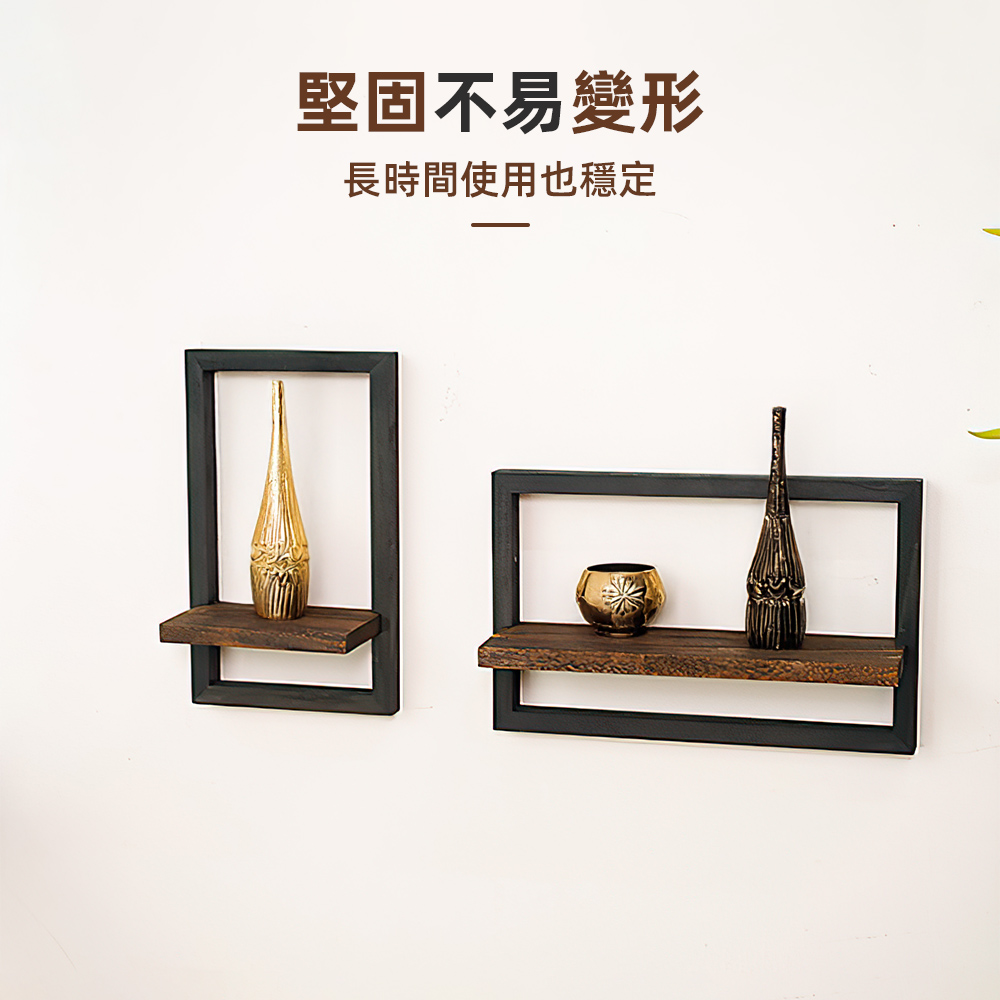 wood-frame-wall-shelf, , large