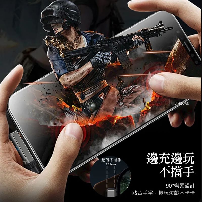 AIDOGA DC4283 Type-C to Type-C 100W Charging Cable, , large