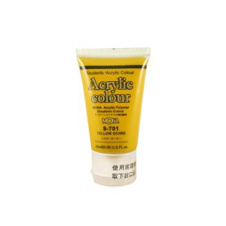 MONA蒙納 S-701 壓克力水彩(土黃) 25ml, , large