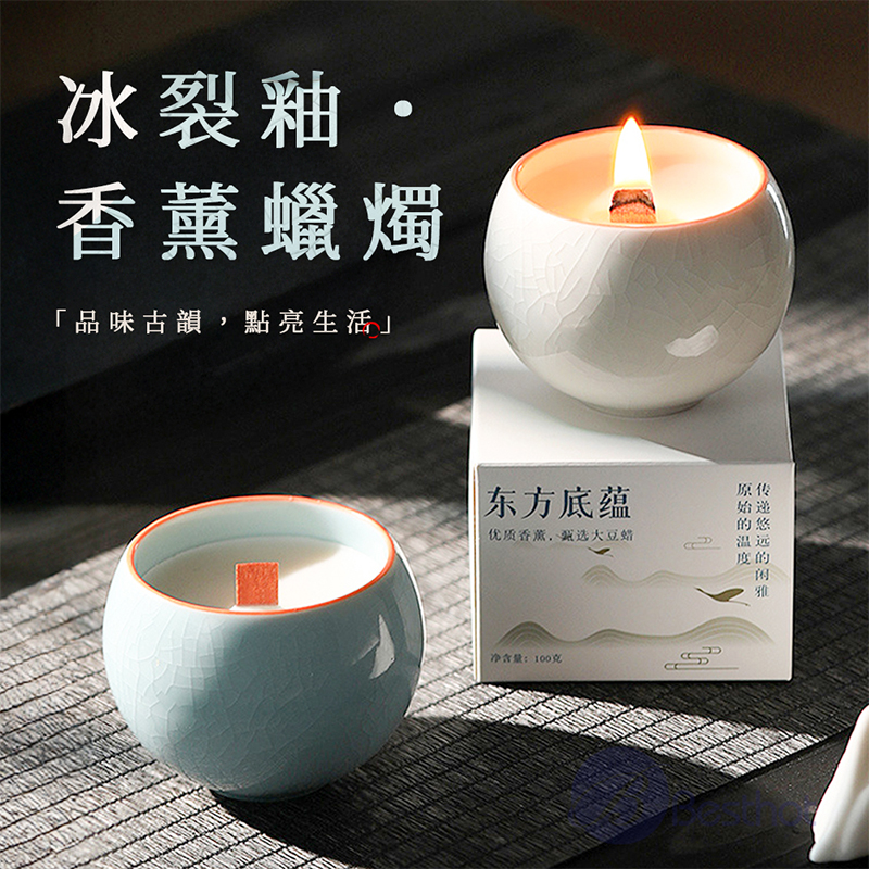 【Besthot】冰裂釉香薰蠟燭, , large