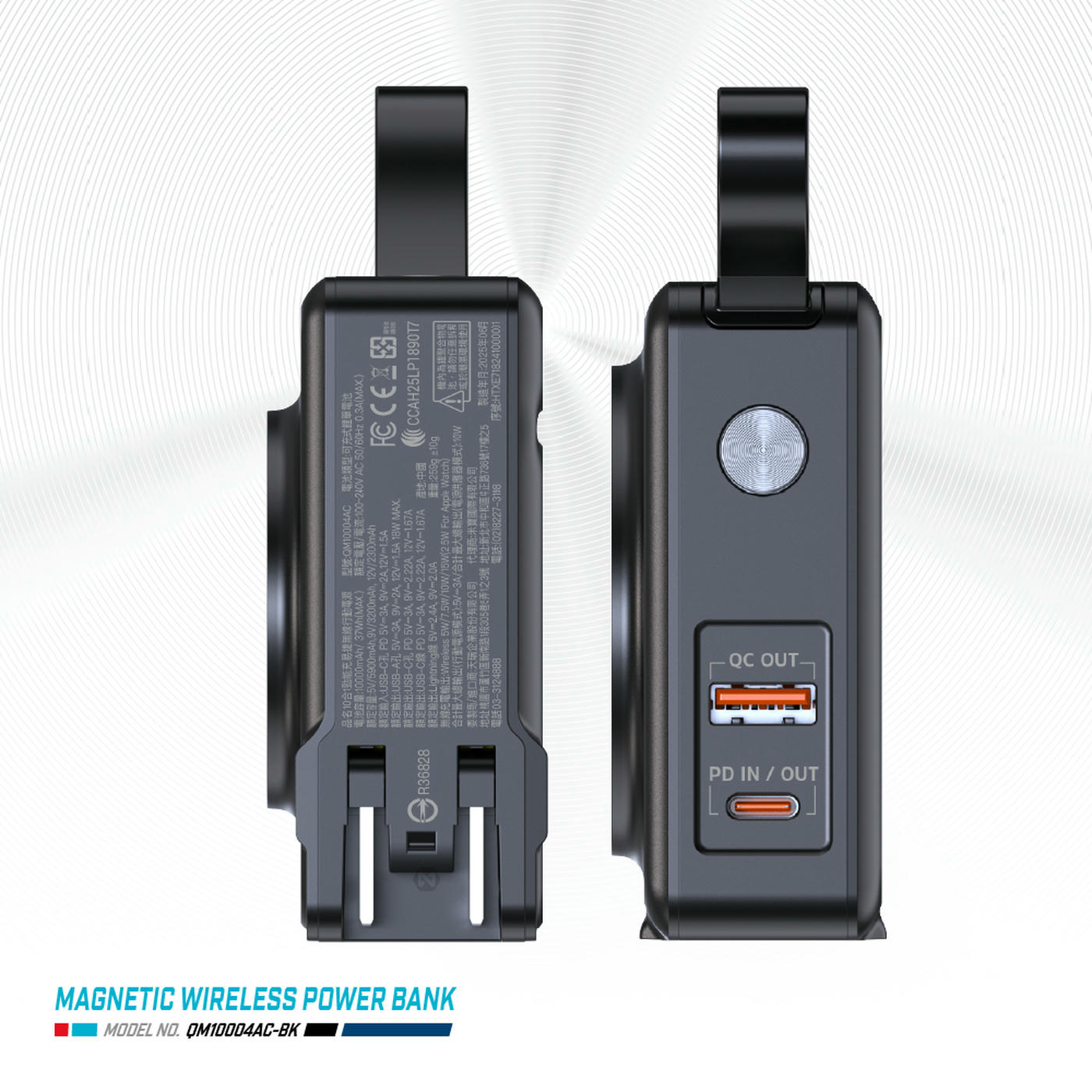 ENERGIZER 10-in-1 Wireless Power Bank 10000mAh QM10004AC Black - Official Distributor, , large