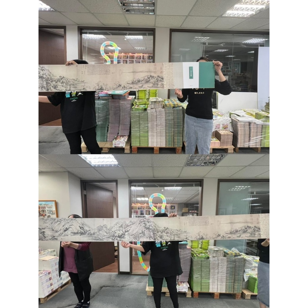 《南門書局》中國傳世名畫卷書10冊~繪畫, , large