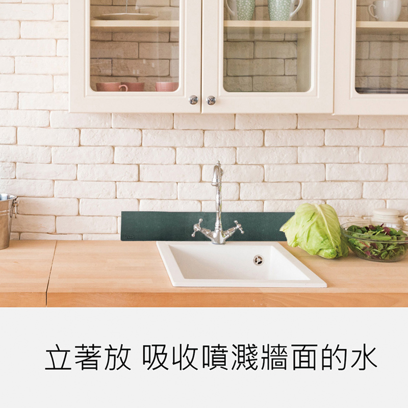 【怪獸】rubber anne 10秒頂吸 軟式珪藻土鏡台吸水墊2入組 (60x10cm) -向陽黃, , large