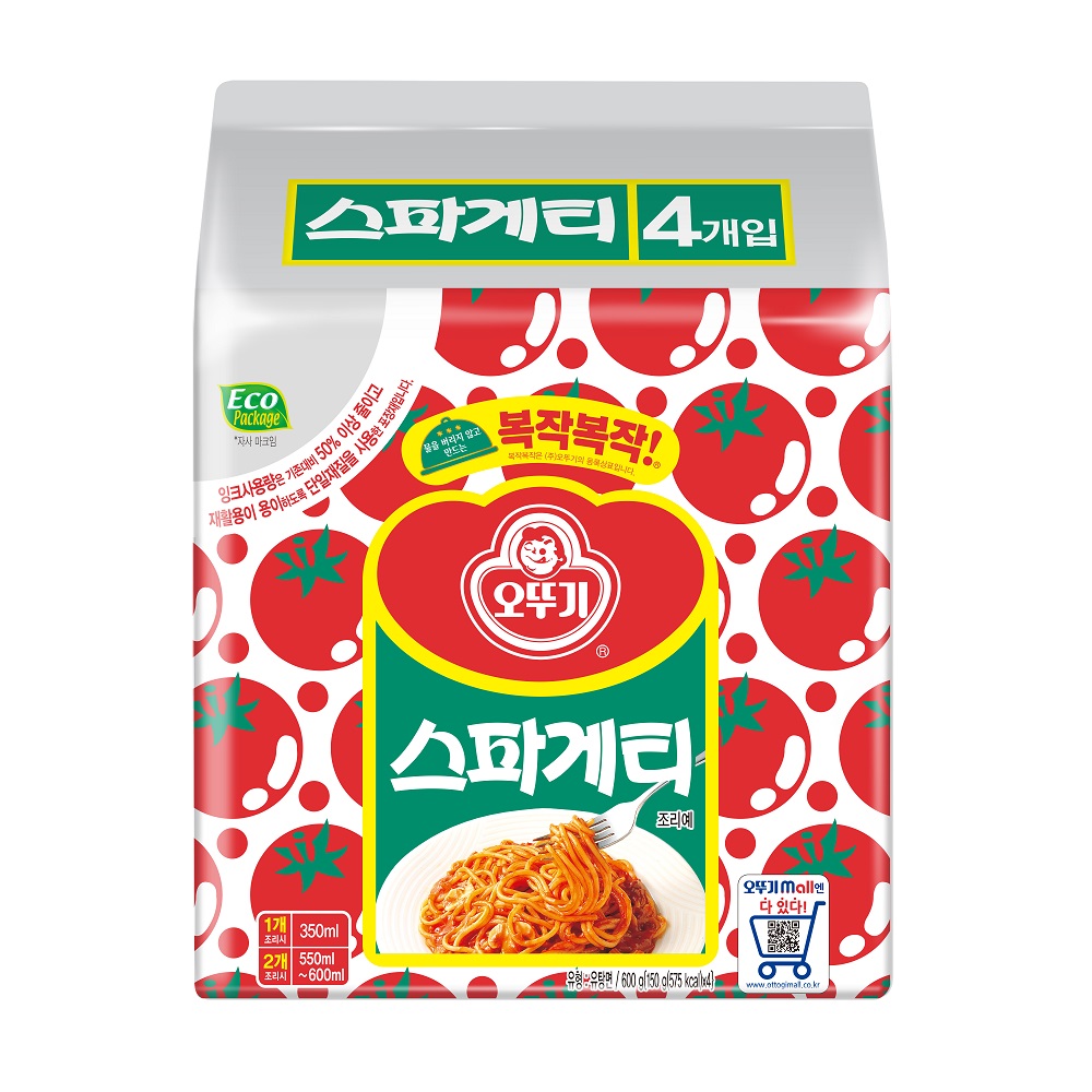 OTTOGI SPAGHETTI RAMEN, , large