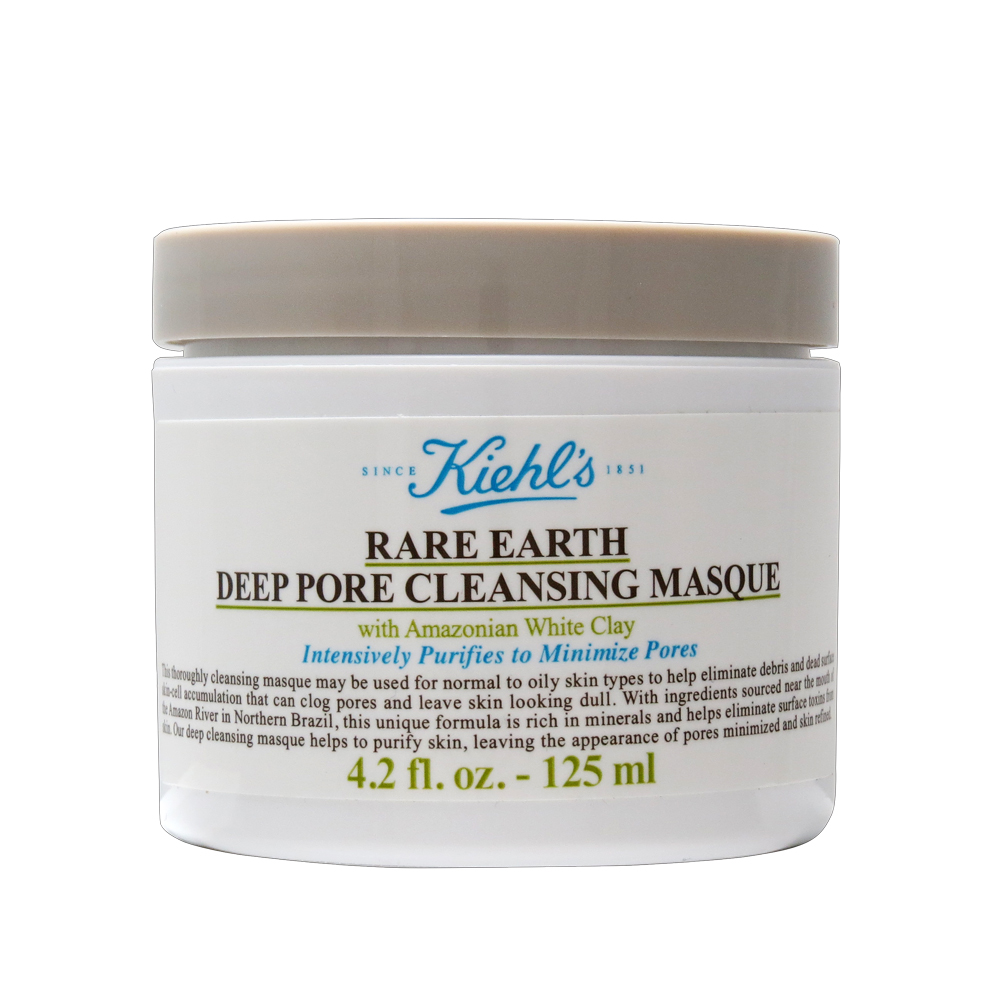 KIEHLS DEEP PORE CLEANSING MASQUE, , large