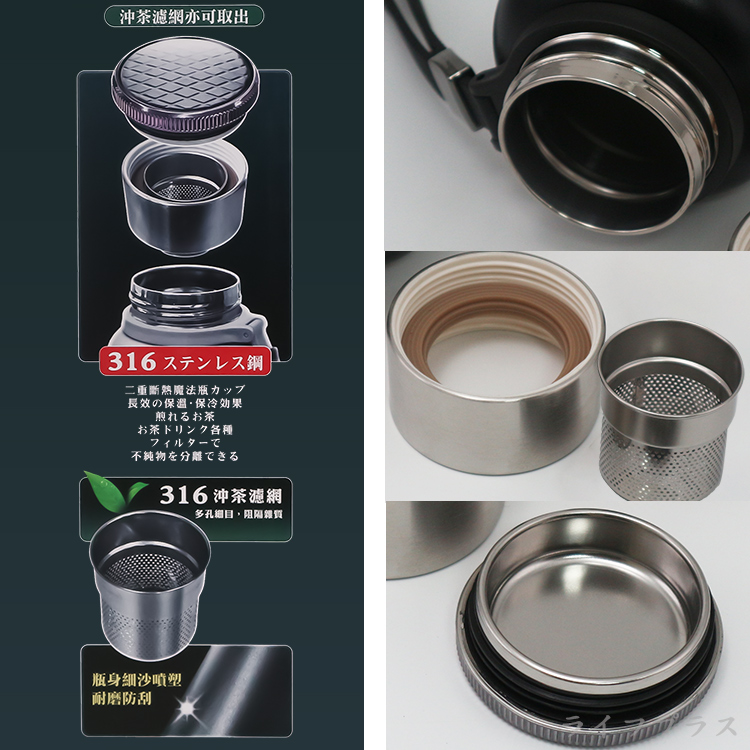 貝佐尼316不鏽鋼兩用保溫瓶-1300ml-1支, , large