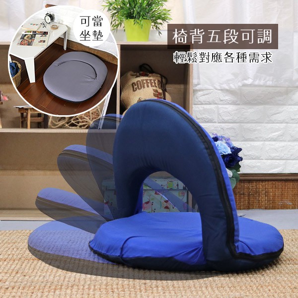 [台客嚴選] 經典日式圓型和室椅 台灣製 可拆洗 和室椅 野餐椅 坐墊, , large