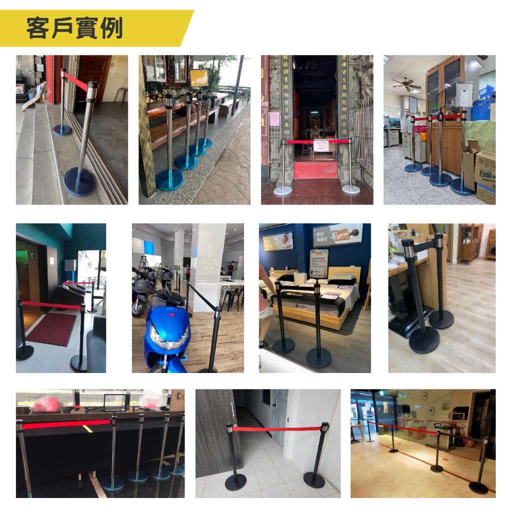 免運費 不銹鋼紅龍柱 現貨【單支】RS-258SR 台灣製造萬向紅龍柱 捷運局排隊柱 排隊柵欄 動線伸縮圍欄 禁止進入, , large
