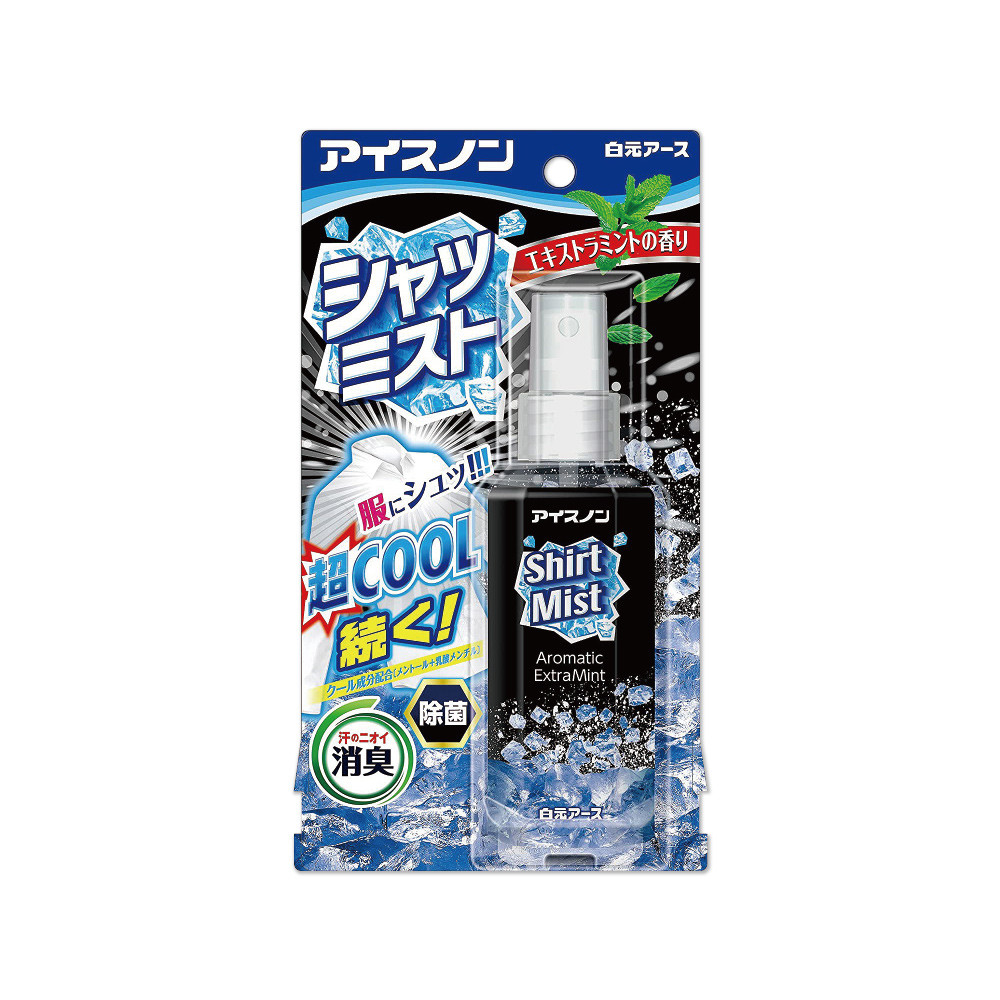 Hakugen Cooling Spray 100ml, , large