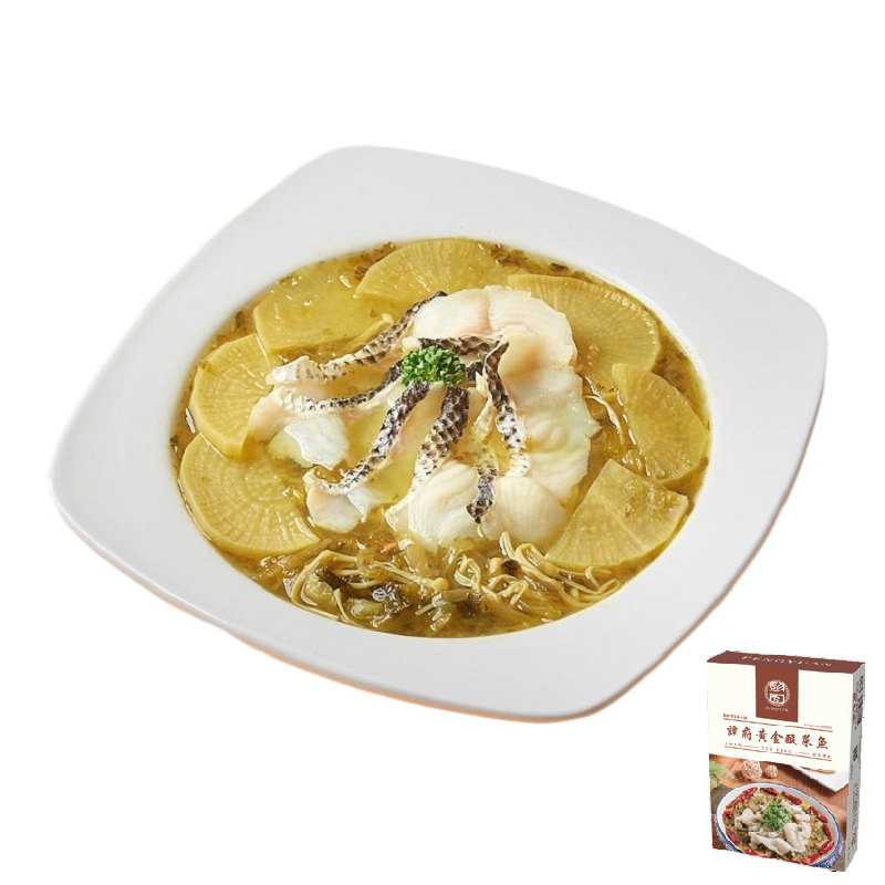 Sour Fish Soup with Pickled Greens, , large