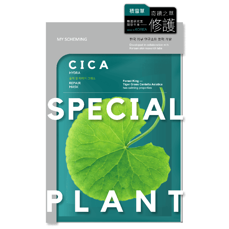 我的心機特殊植能積雪草保濕修護面膜4入, , large