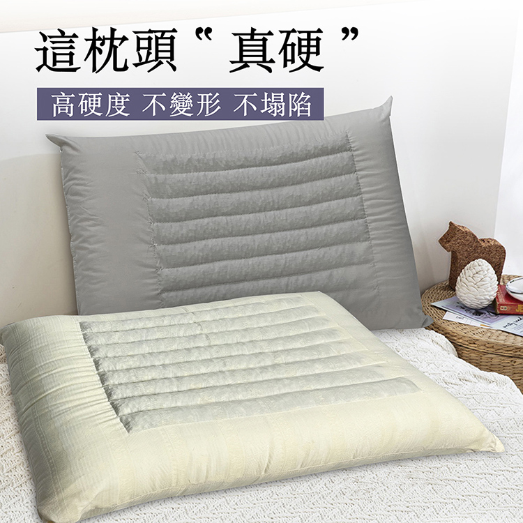 北海道淹水石枕, , large