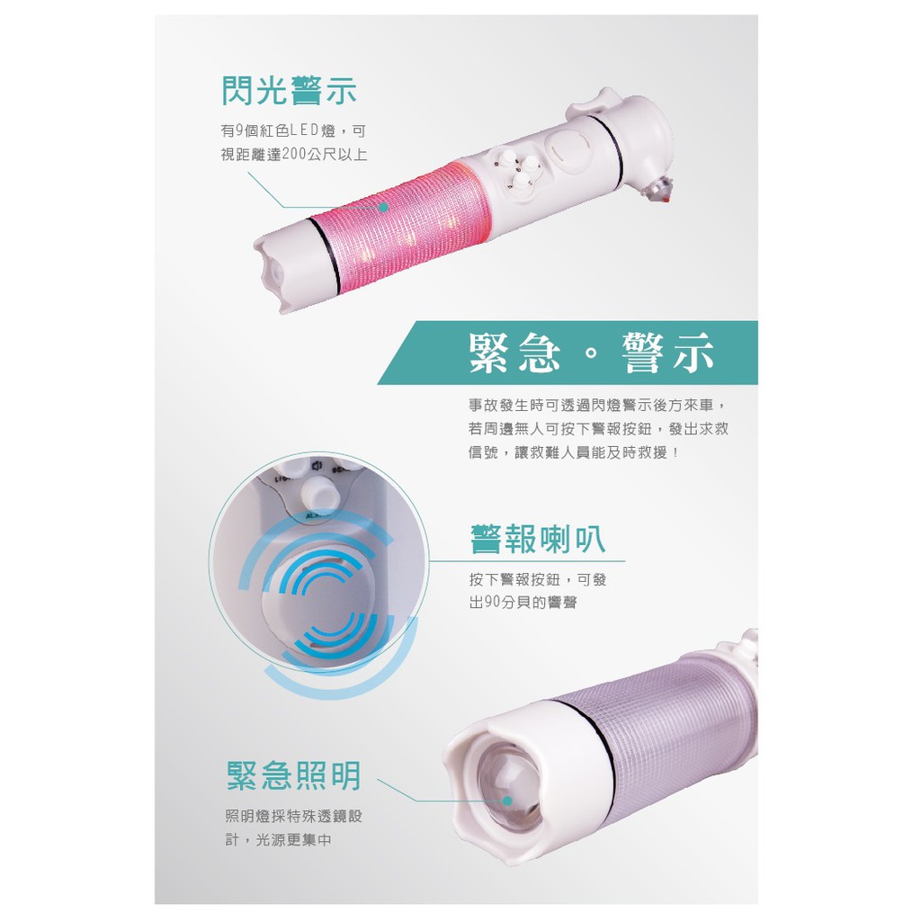 car supplies, , large