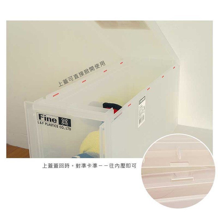 【Y HOUSE】Japanese style small fresh storage drawer cabinet/storage box/storage box-Specification L, , large