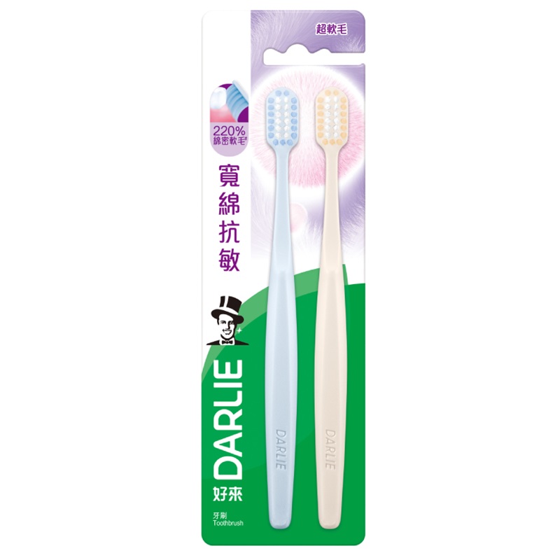 Darlie Gentle Comfort Toothbrush, , large