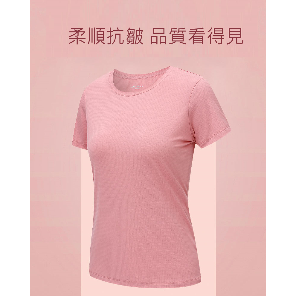 [DZRZVD杜戛地] 110524女款涼感短袖T恤(柔軟高彈力、接觸涼感、透氣排汗), , large