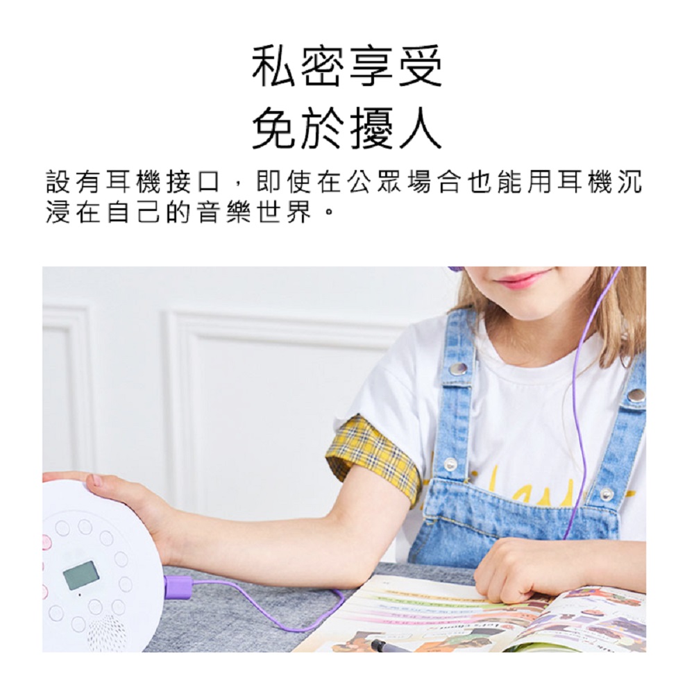 【Haomi Enterprise】Haomi CD player, , large