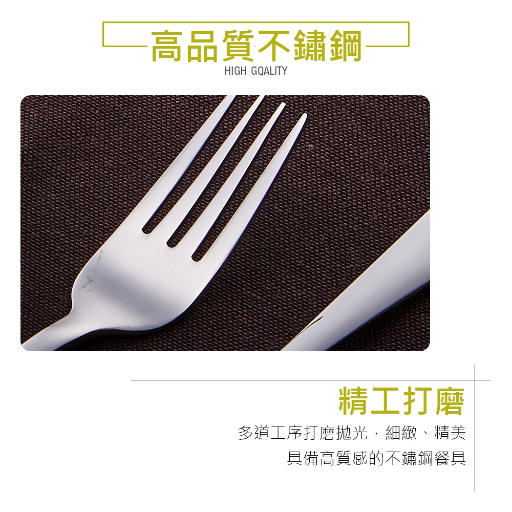 CLARE 可蕾爾 晶鑚316不鏽鋼小餐具 牛奶匙-Leidea樂德兒, , large